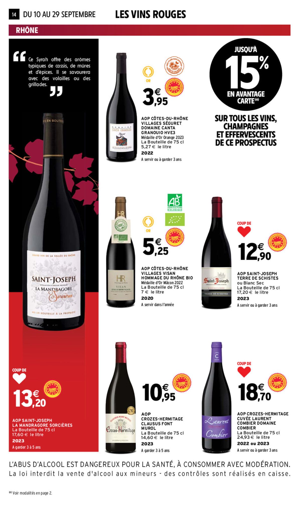 Catalogue EVEN FOIRE AUX VINS AUTOMNE, page 00005