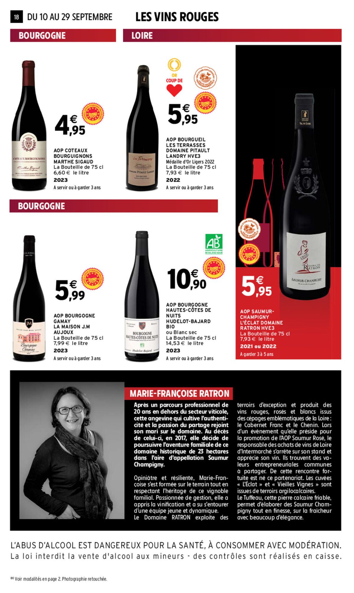 Catalogue EVEN FOIRE AUX VINS AUTOMNE, page 00009