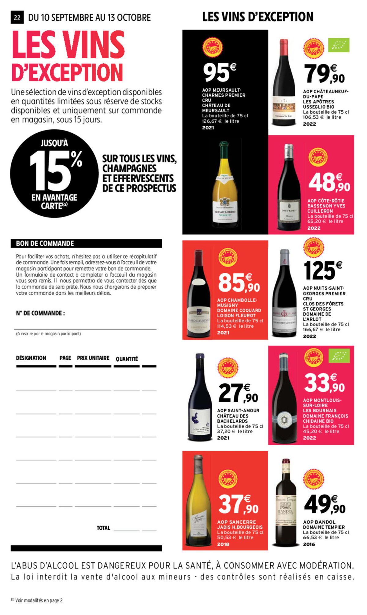 Catalogue EVEN FOIRE AUX VINS AUTOMNE, page 00014