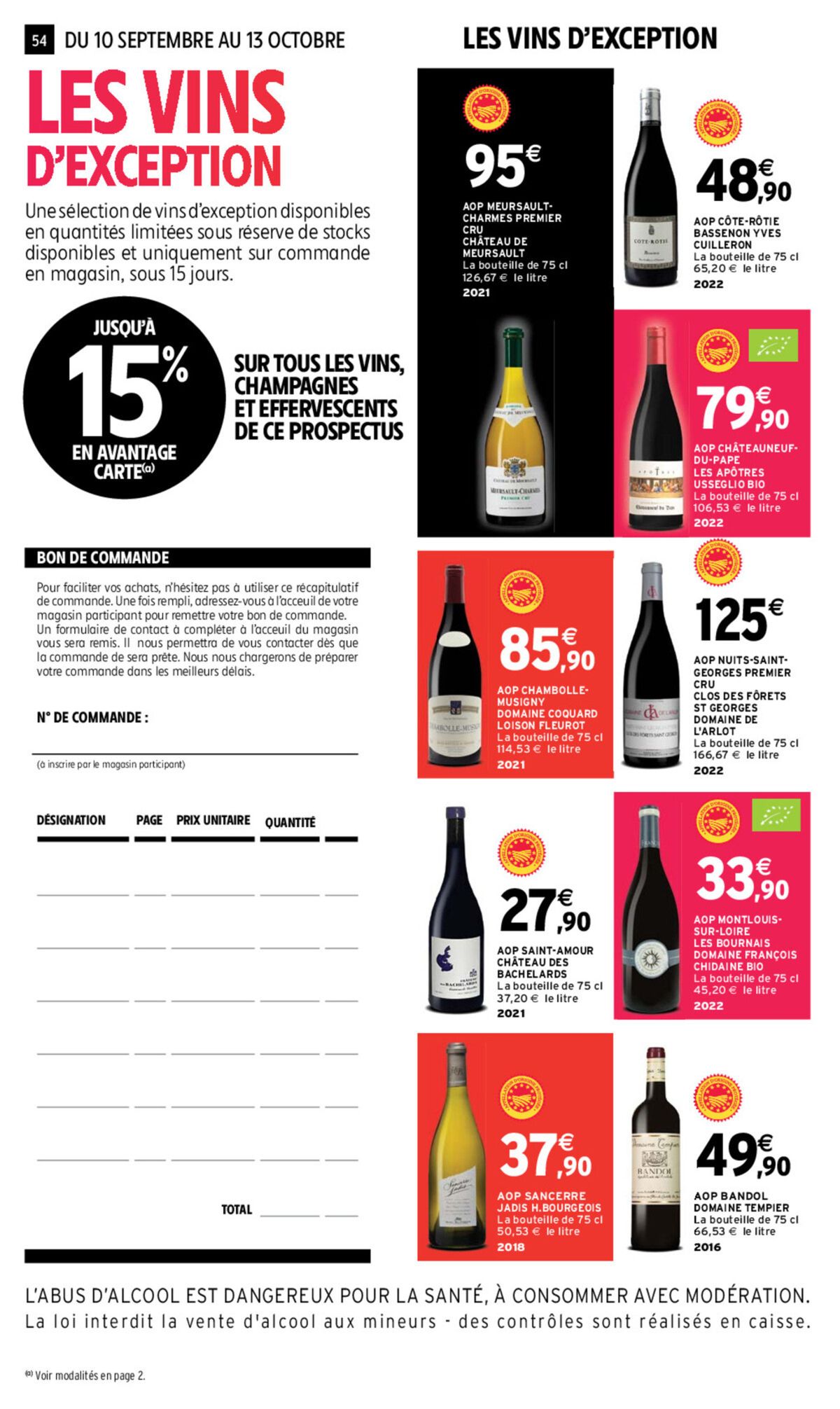 Catalogue EVEN FOIRE AUX VINS AUTOMNE, page 00049