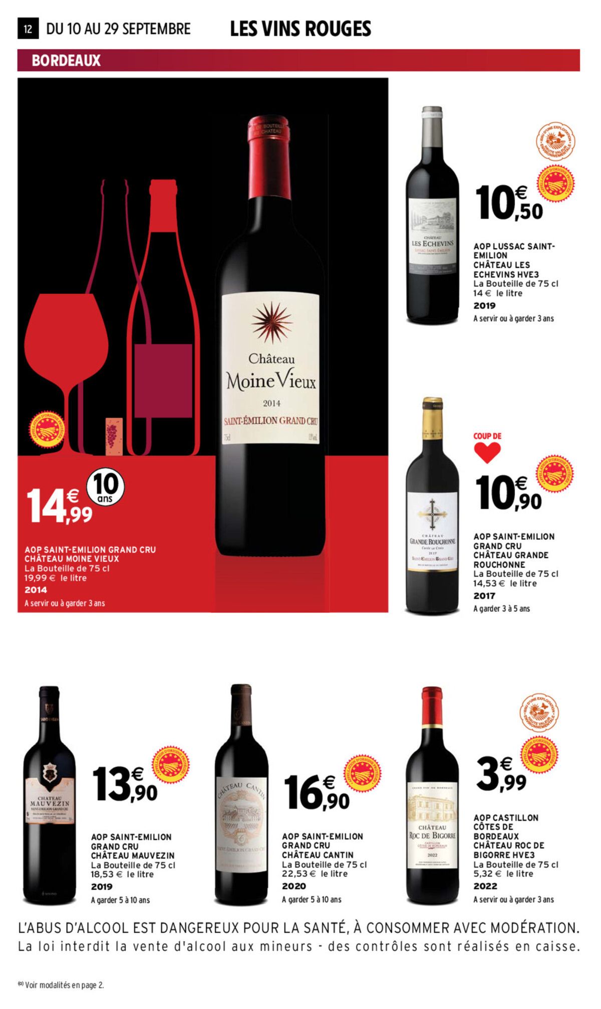 Catalogue EVEN FOIRE AUX VINS AUTOMNE, page 00003