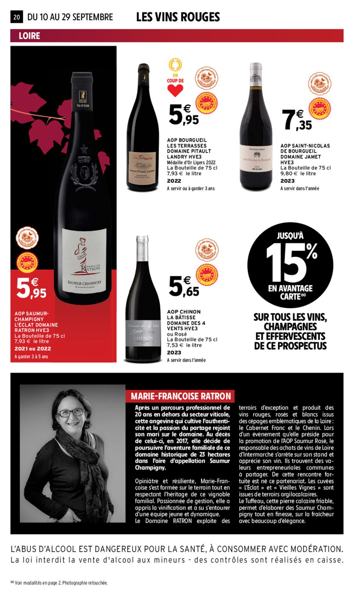 Catalogue EVEN FOIRE AUX VINS AUTOMNE, page 00012