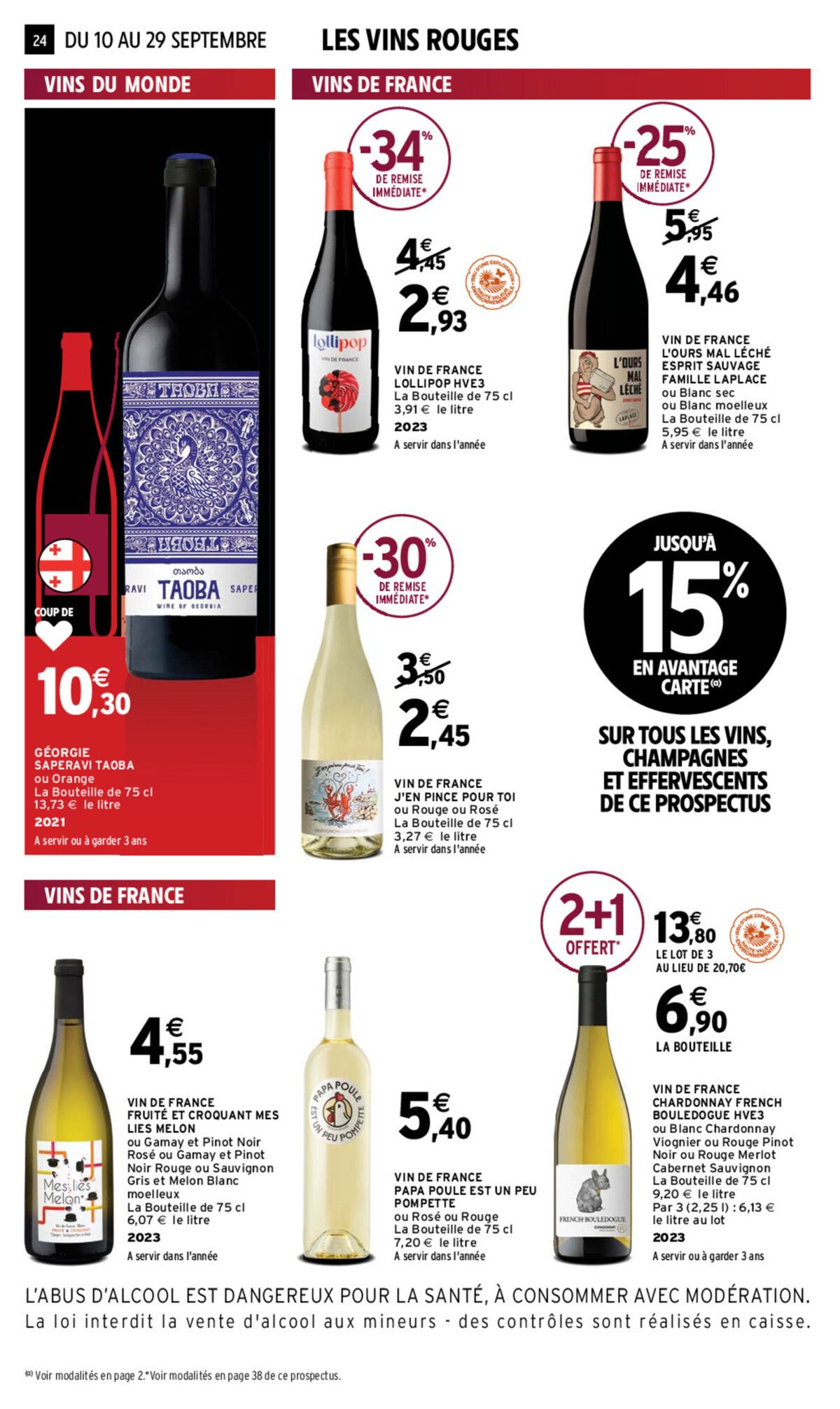 Catalogue EVEN FOIRE AUX VINS AUTOMNE, page 00016