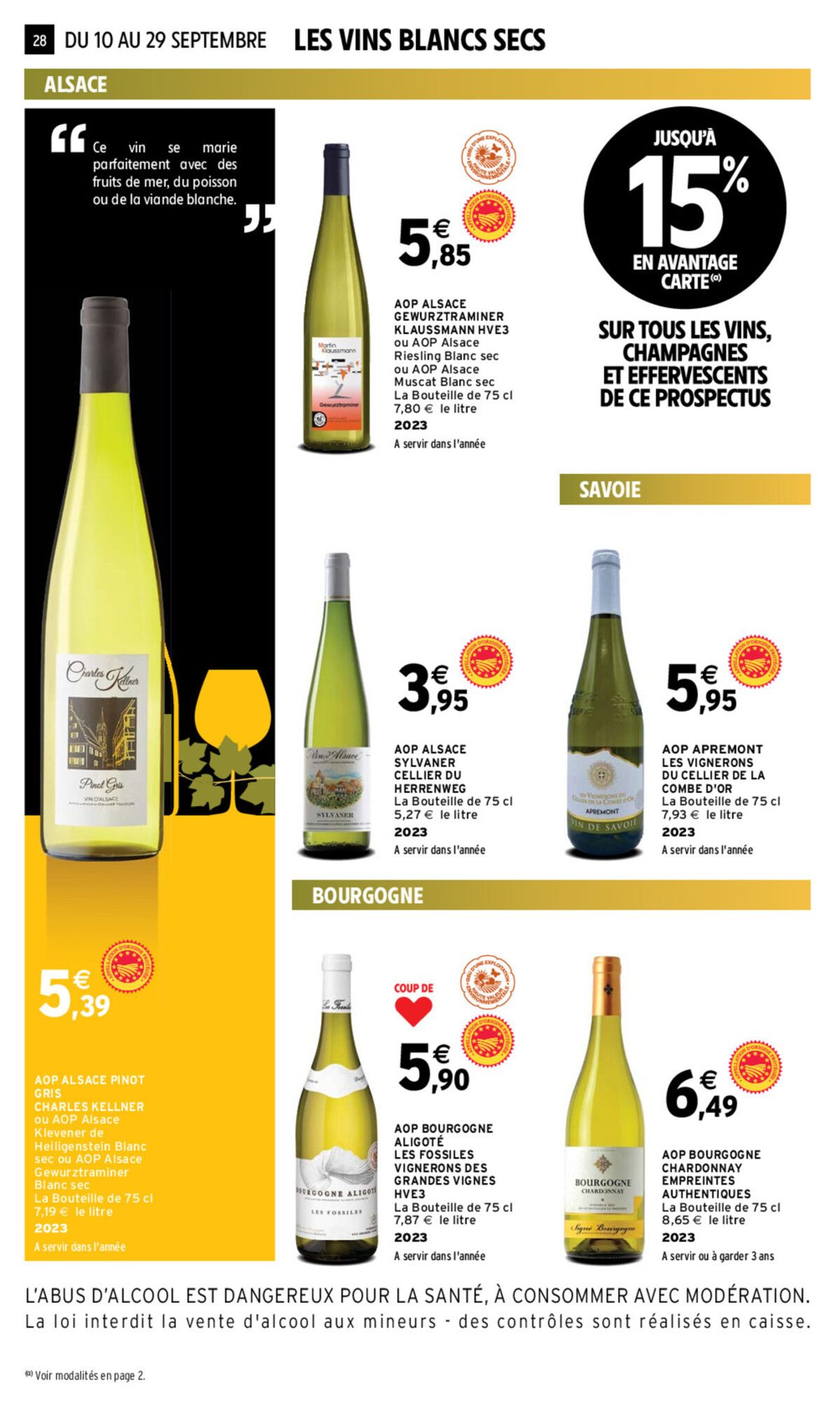 Catalogue EVEN FOIRE AUX VINS AUTOMNE, page 00020