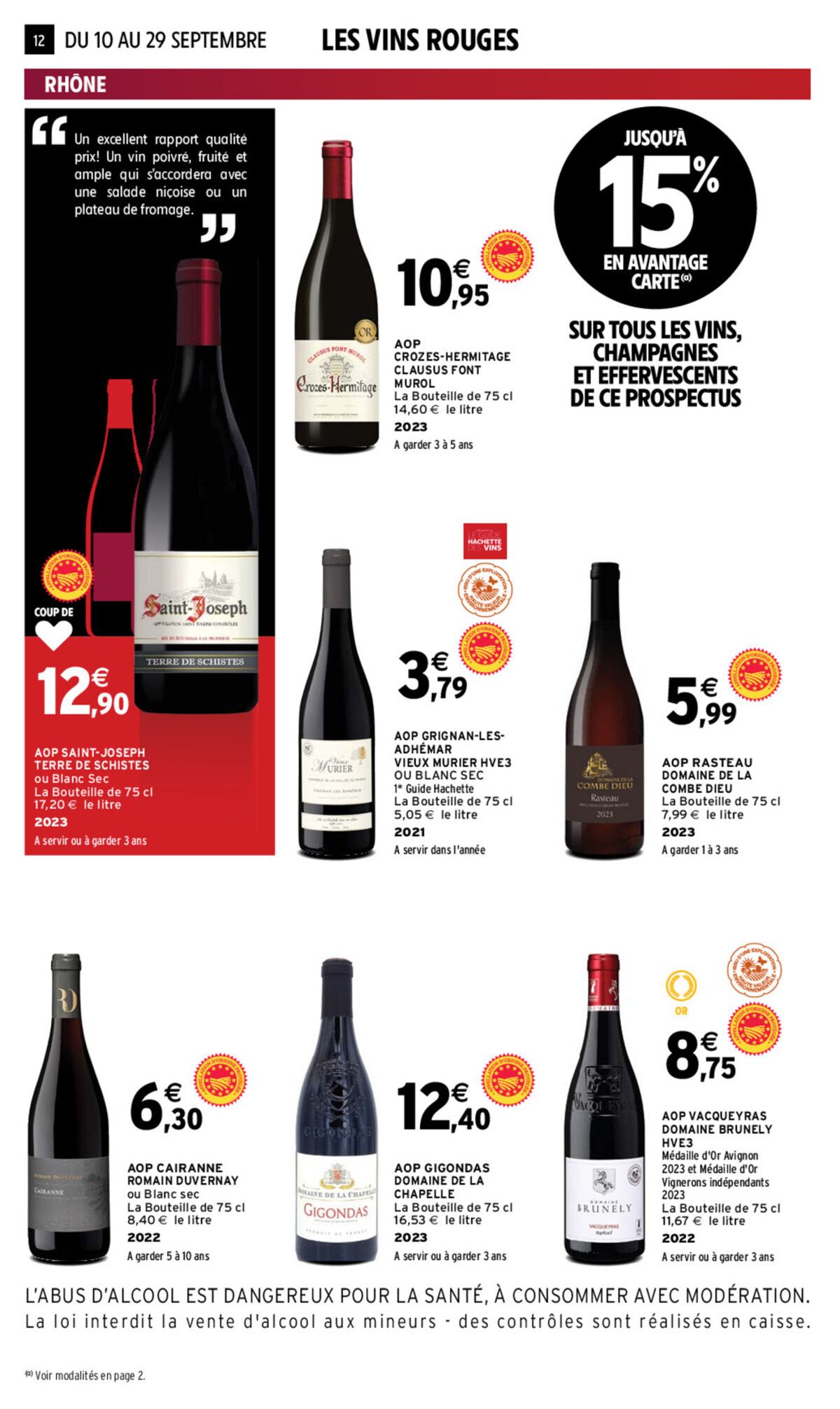 Catalogue EVEN FOIRE AUX VINS AUTOMNE, page 00003