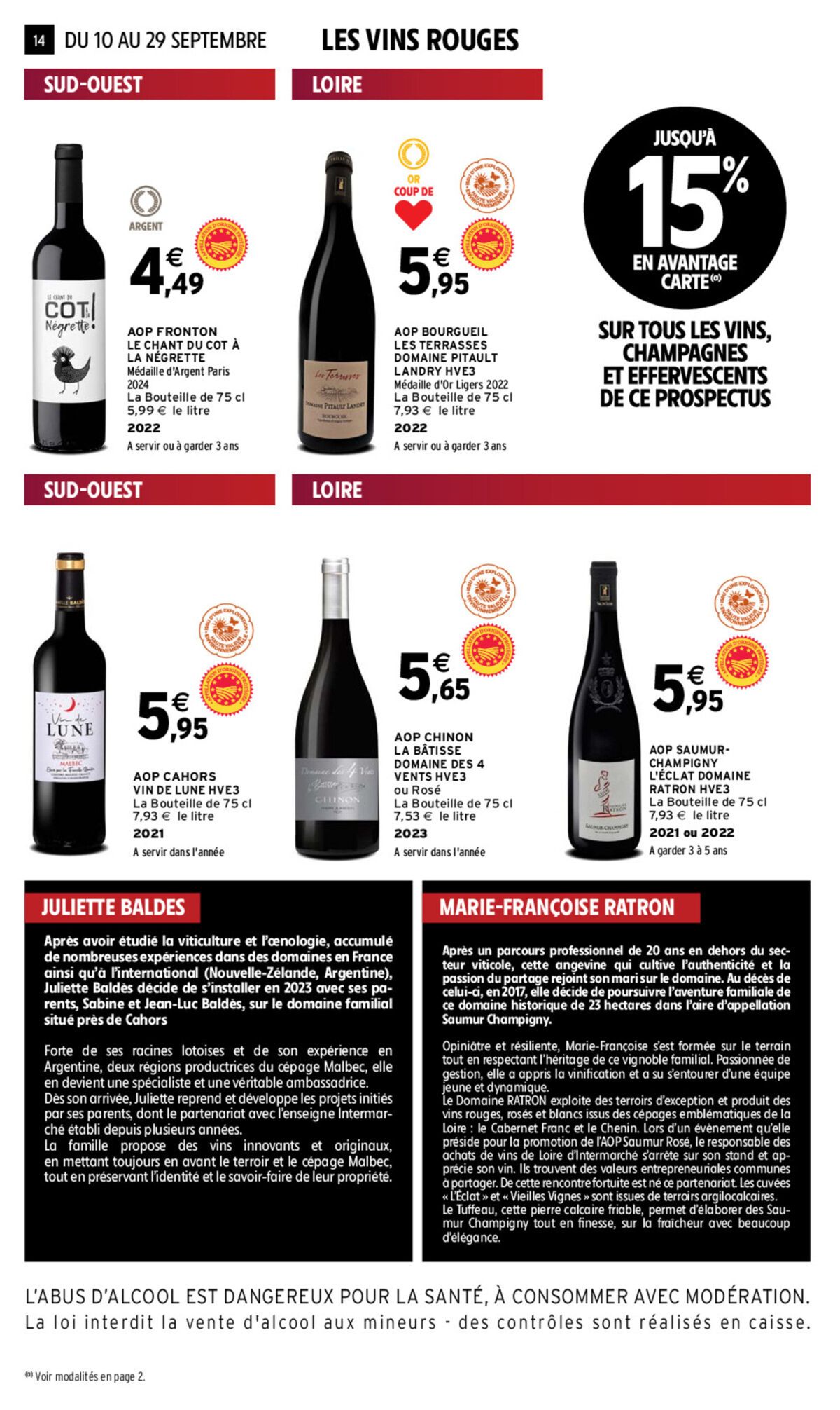 Catalogue EVEN FOIRE AUX VINS AUTOMNE, page 00005