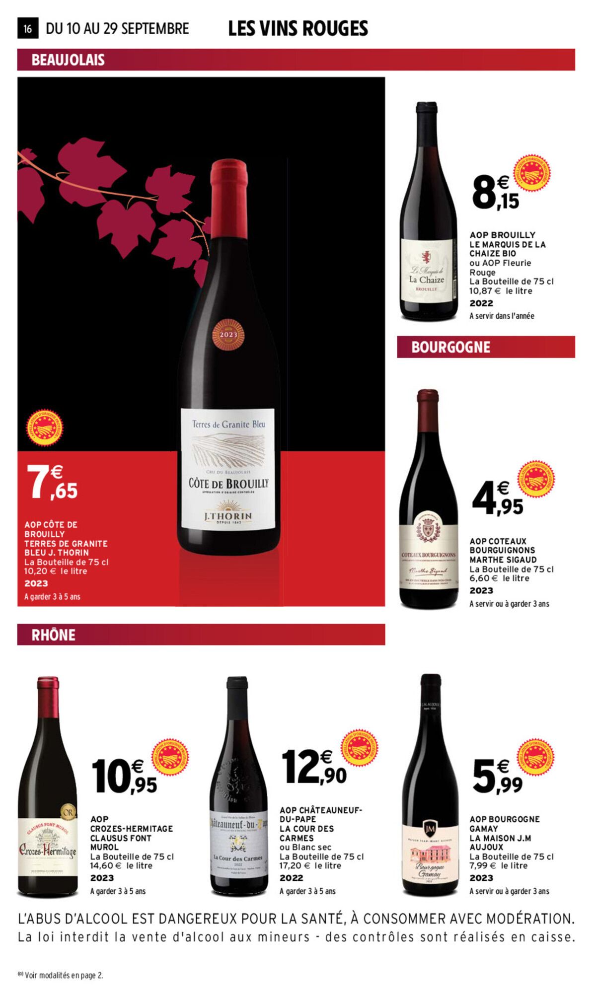 Catalogue EVEN FOIRE AUX VINS AUTOMNE, page 00007