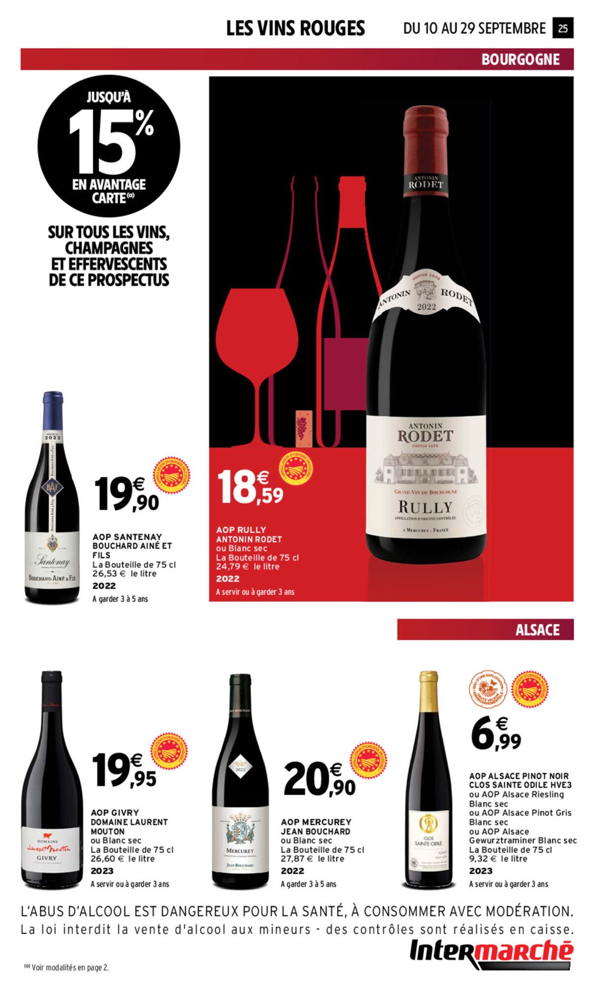 Catalogue EVEN FOIRE AUX VINS AUTOMNE, page 00017