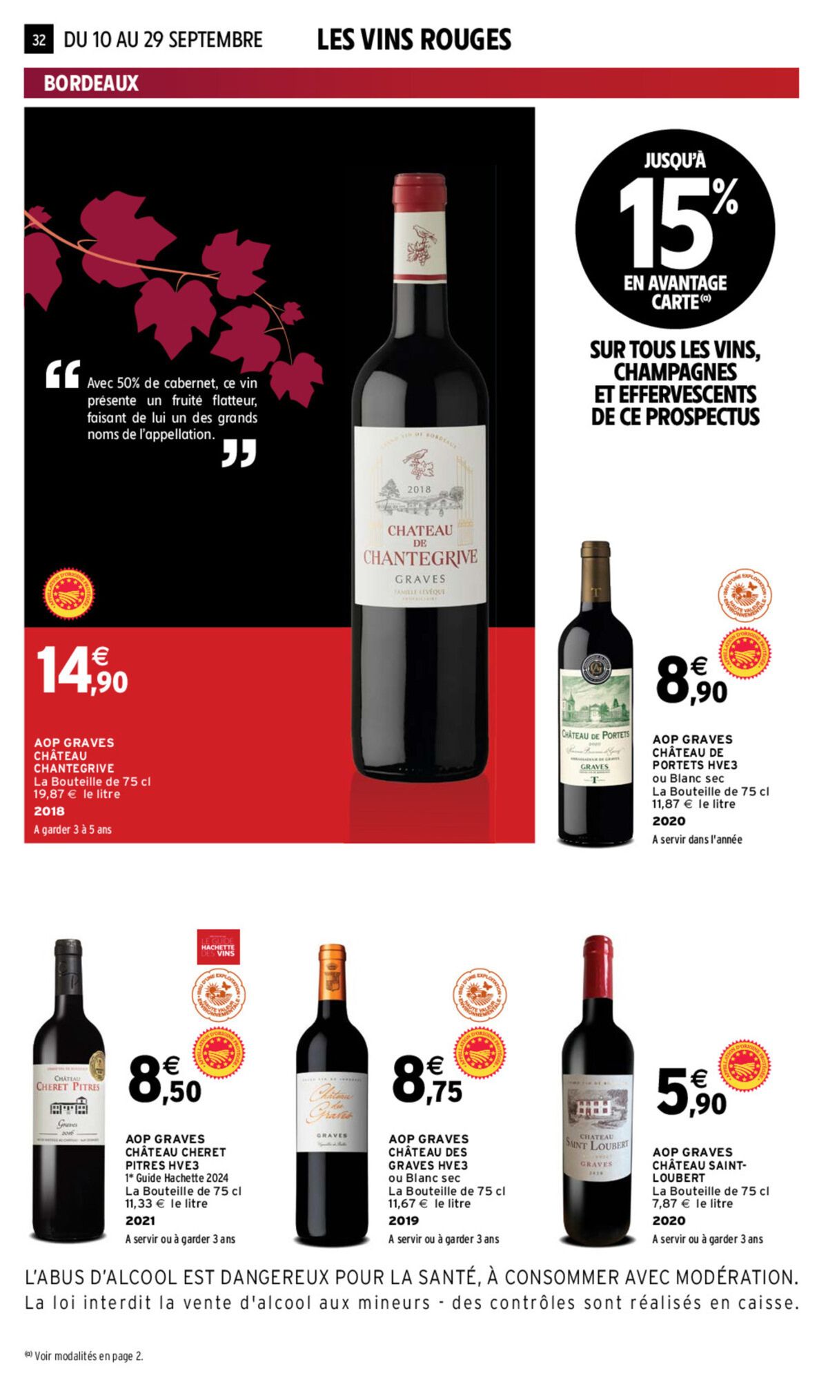 Catalogue EVEN FOIRE AUX VINS AUTOMNE, page 00025