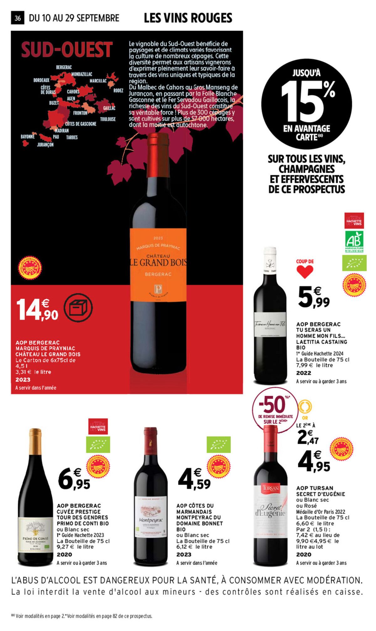 Catalogue EVEN FOIRE AUX VINS AUTOMNE, page 00029