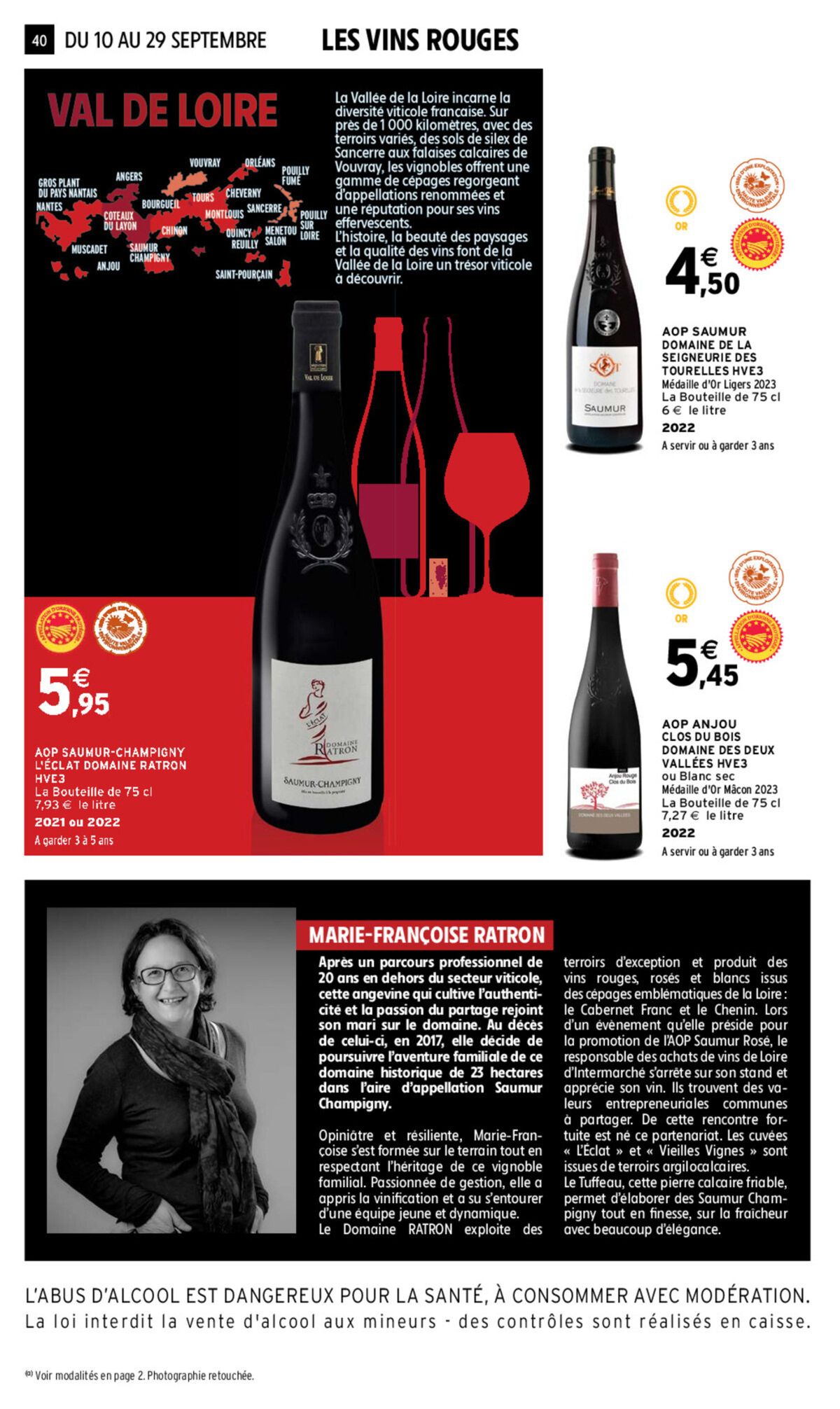 Catalogue EVEN FOIRE AUX VINS AUTOMNE, page 00033