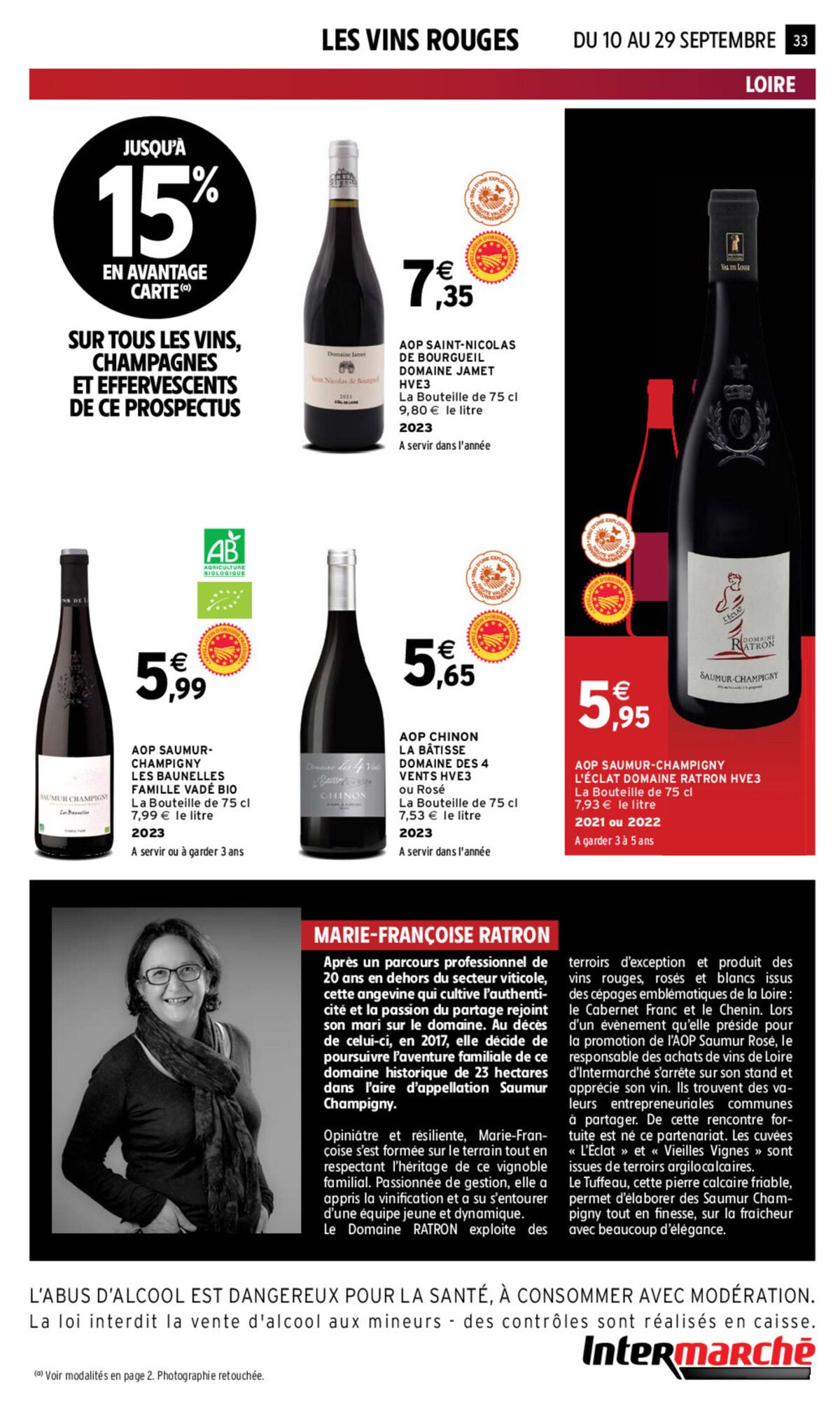 Catalogue EVEN FOIRE AUX VINS AUTOMNE, page 00026