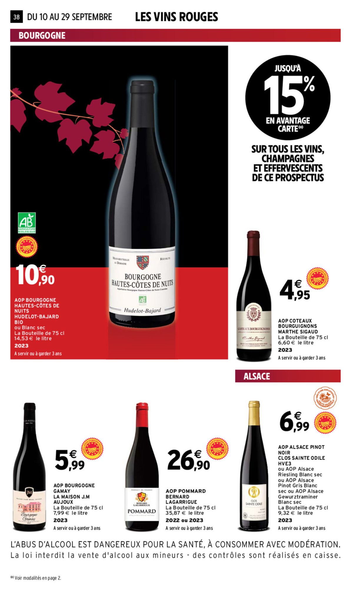 Catalogue EVEN FOIRE AUX VINS AUTOMNE, page 00031