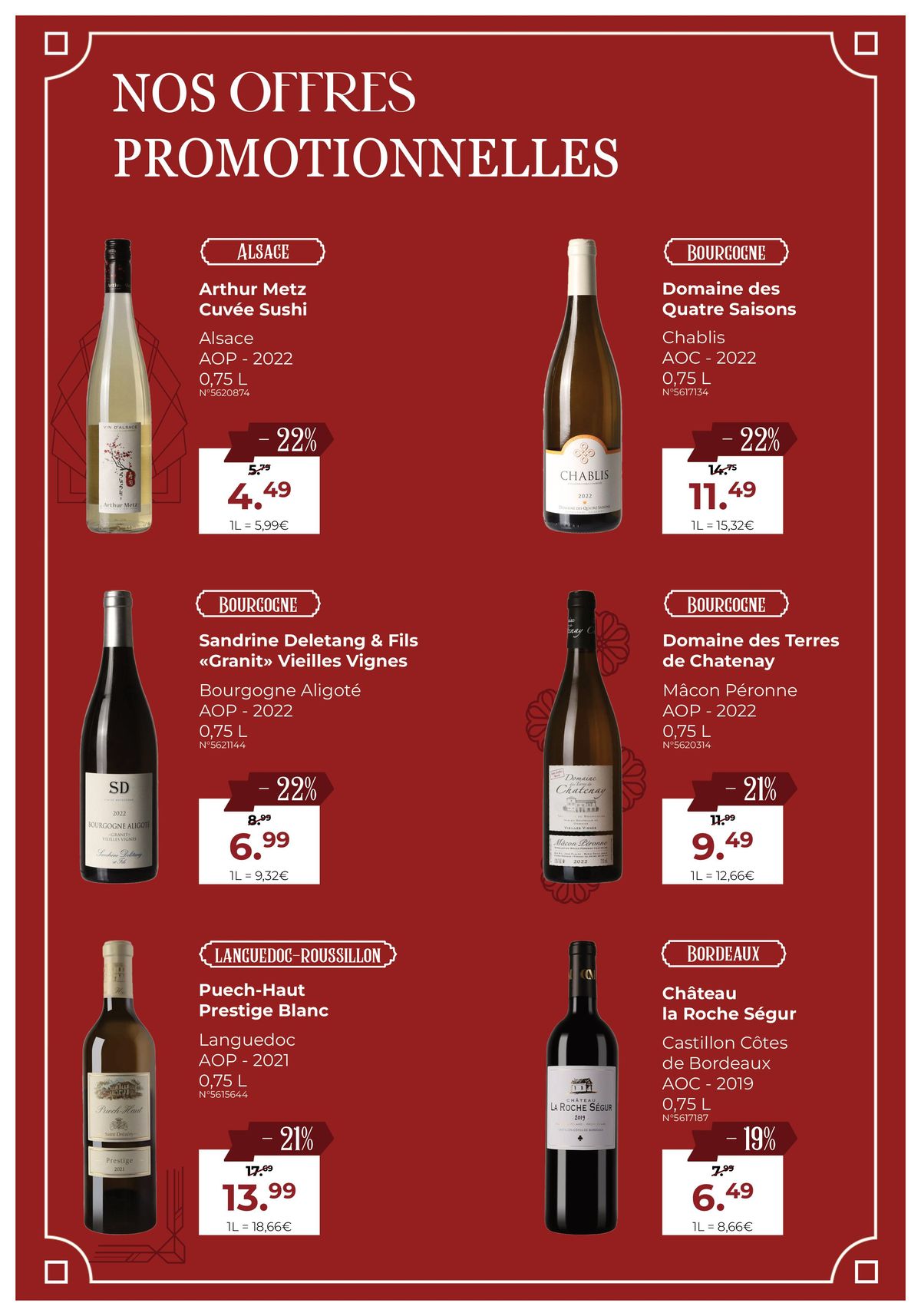 Catalogue Foire aux Vins , page 00004