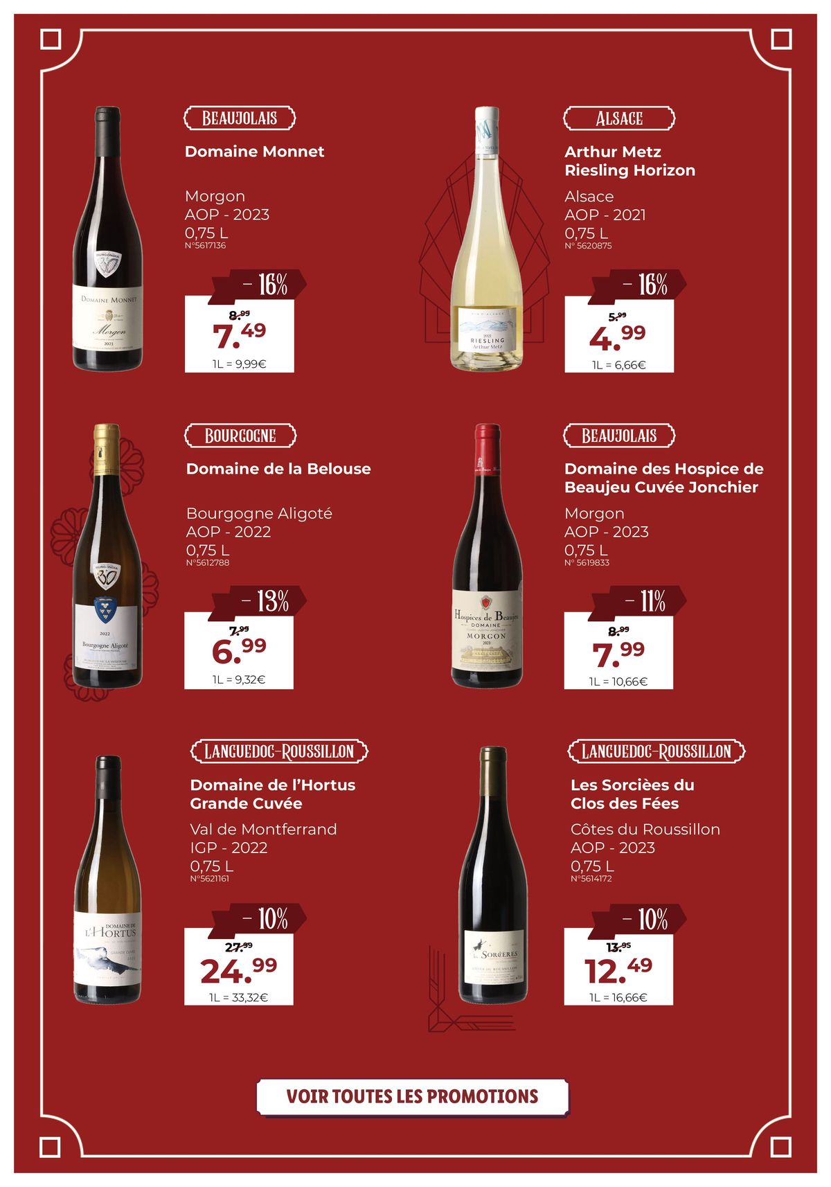 Catalogue Foire aux Vins , page 00005