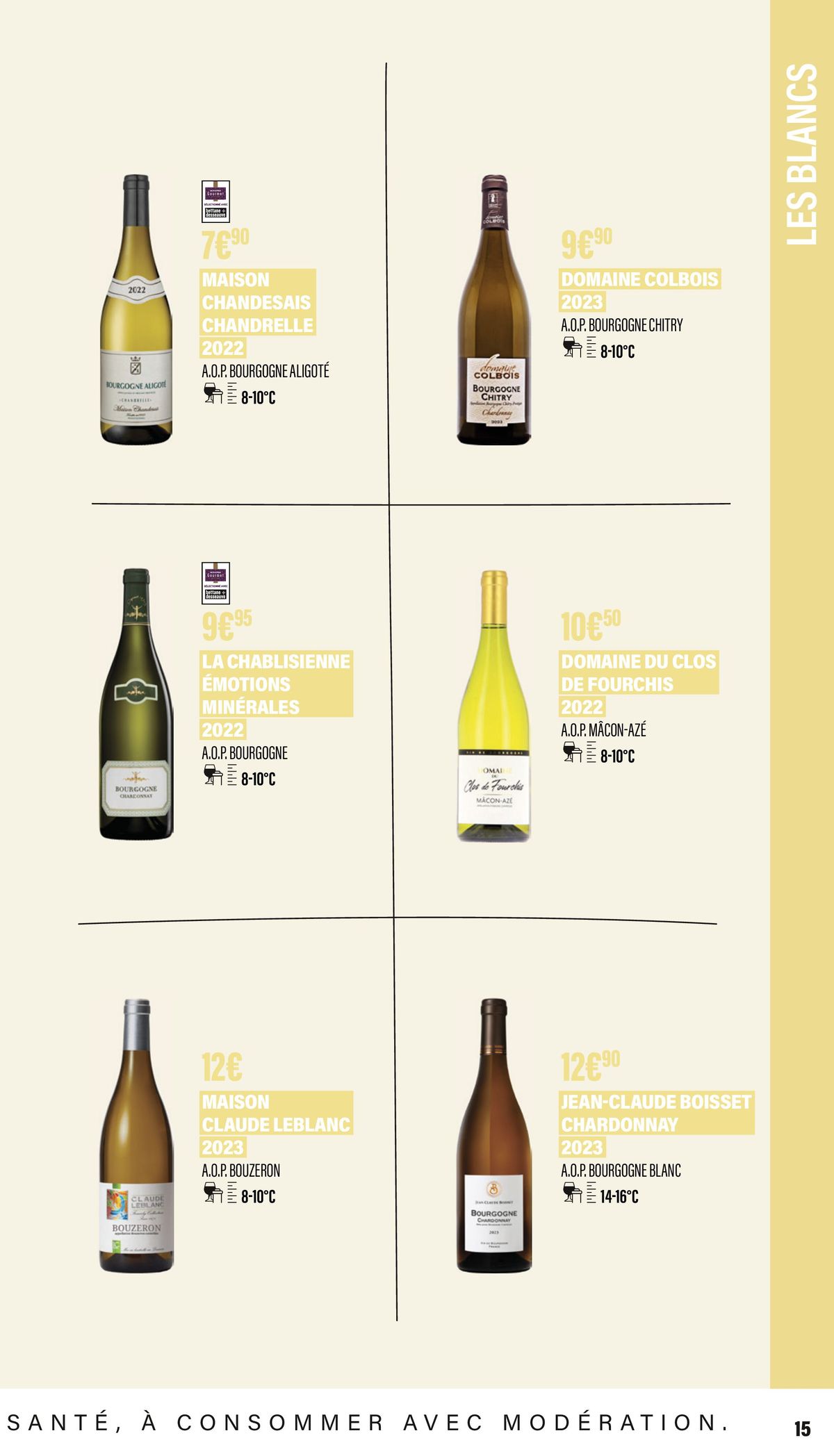 Catalogue GUIDE DE LA FOIRE AUX VINS, page 00015