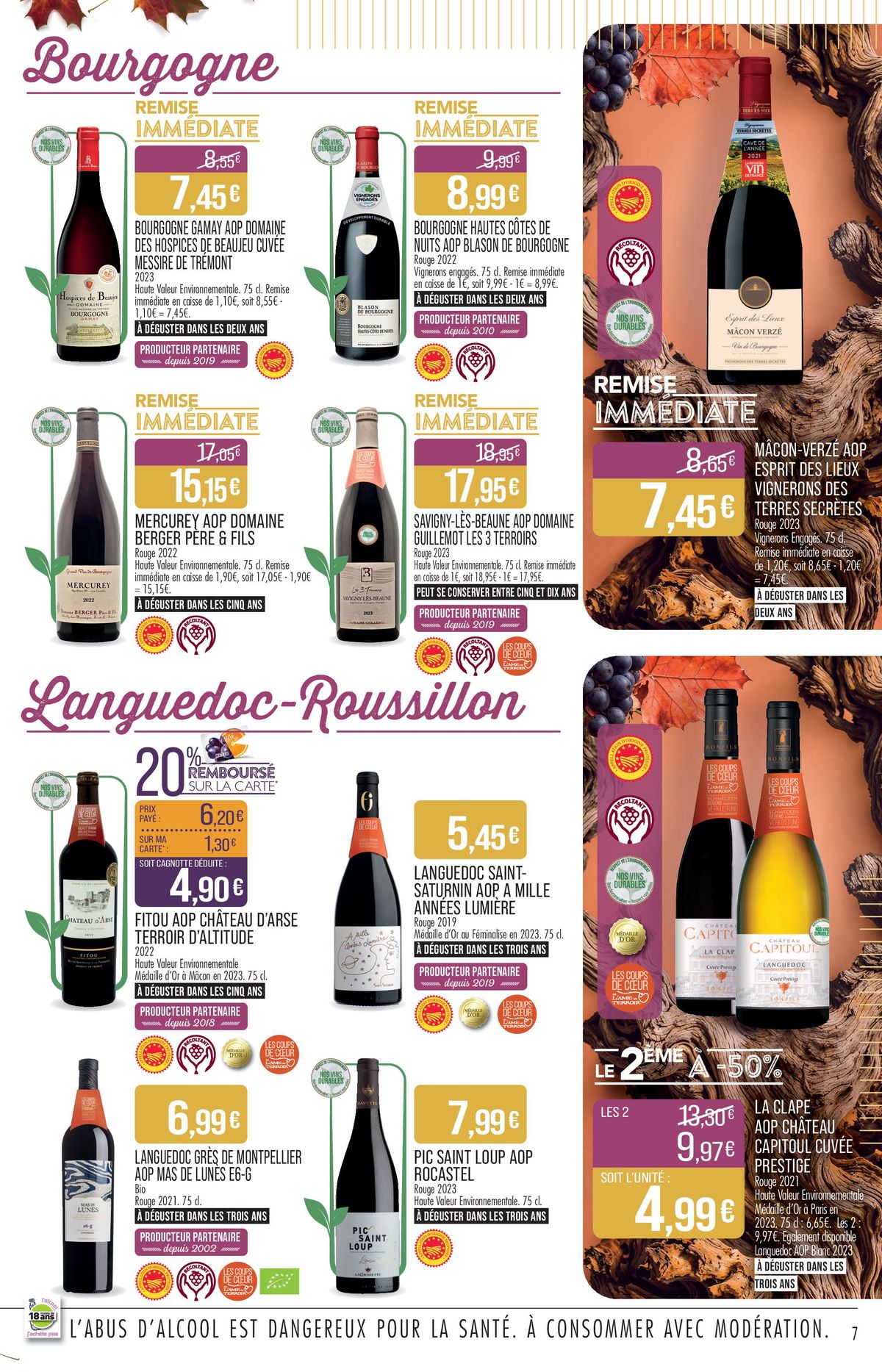 Catalogue Foire aux Vins, page 00007