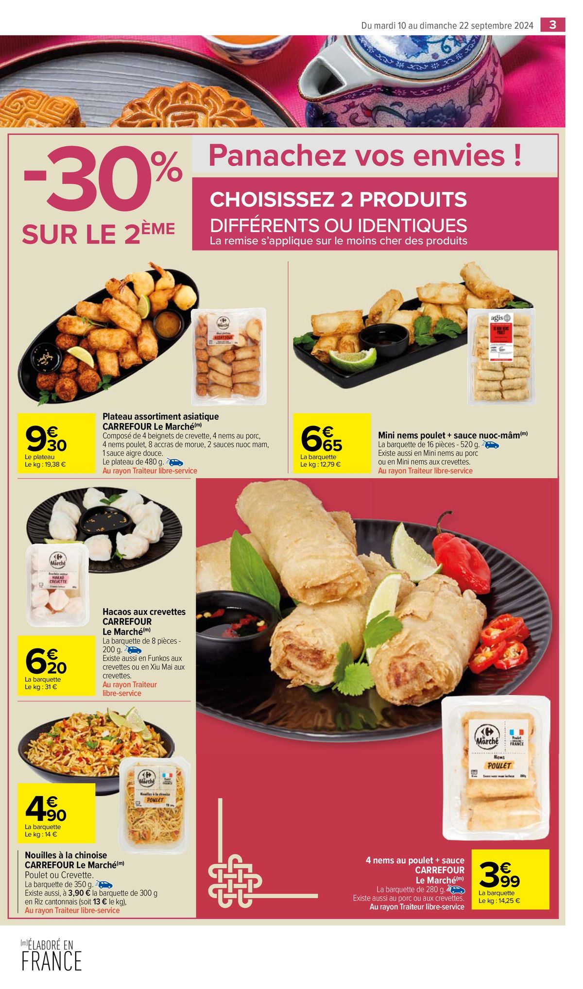 Catalogue Cuisine du monde : Spécial Asie, page 00005