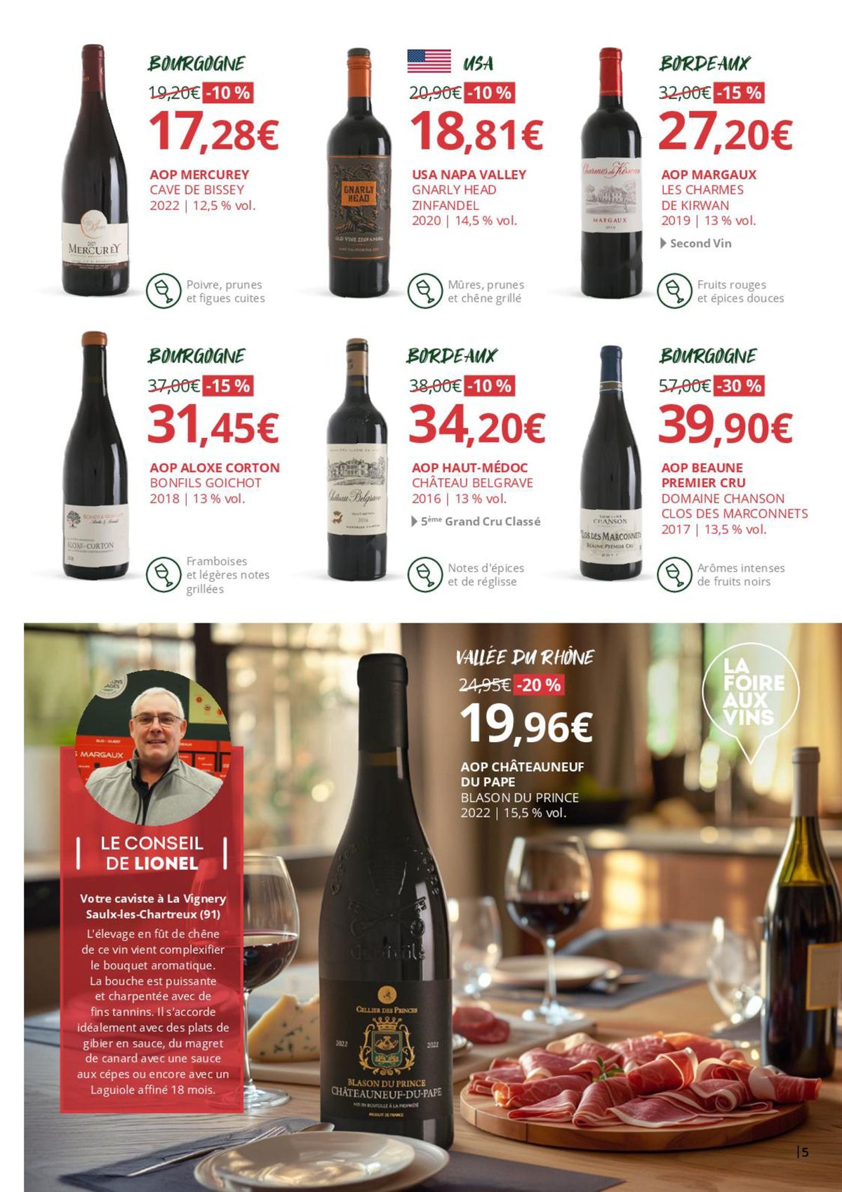 Catalogue LA FOIRE AUX VINS , page 00005