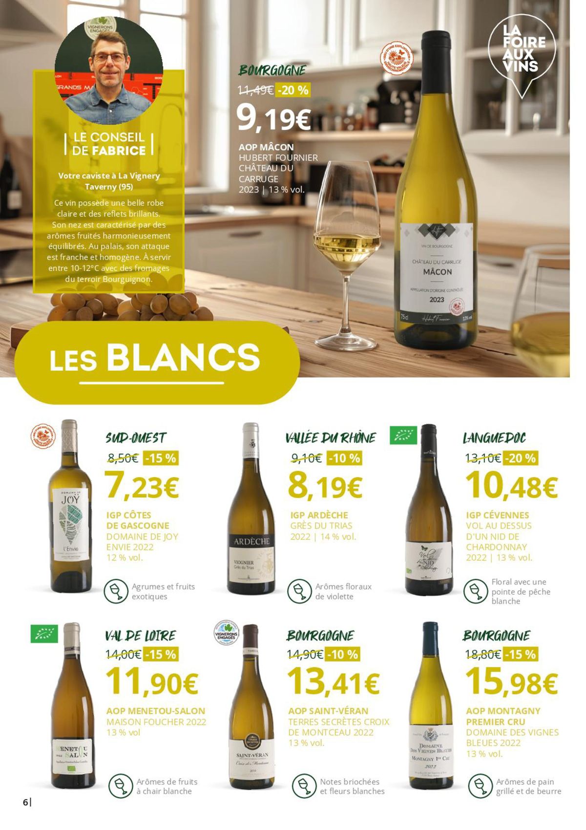 Catalogue LA FOIRE AUX VINS , page 00006