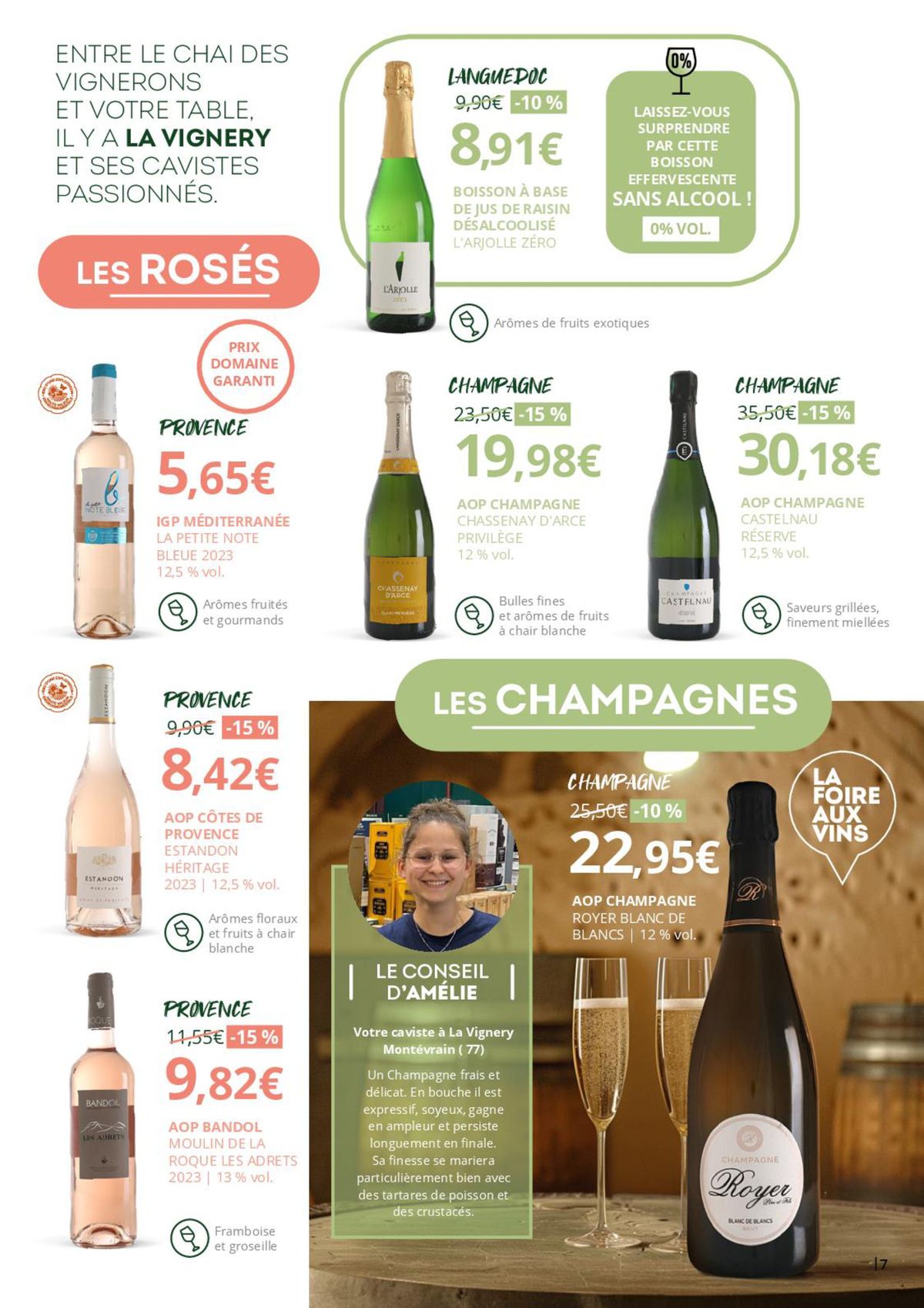 Catalogue LA FOIRE AUX VINS , page 00007