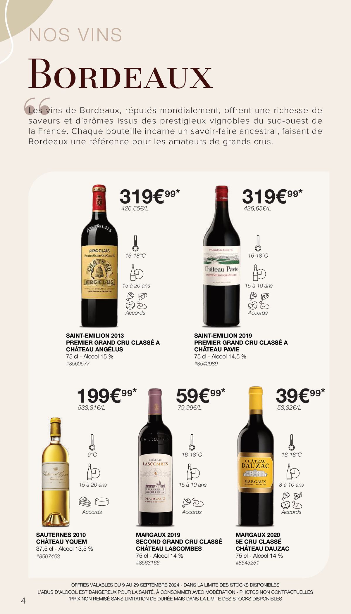 Catalogue FOIRE AUX VINS, page 00004