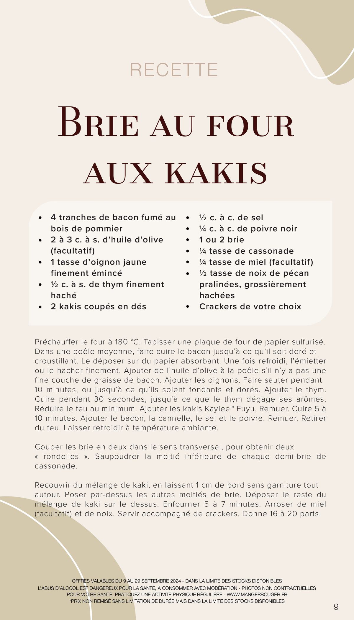 Catalogue FOIRE AUX VINS, page 00009