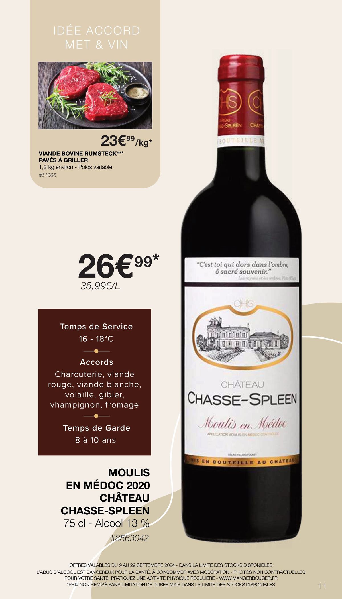 Catalogue FOIRE AUX VINS, page 00011