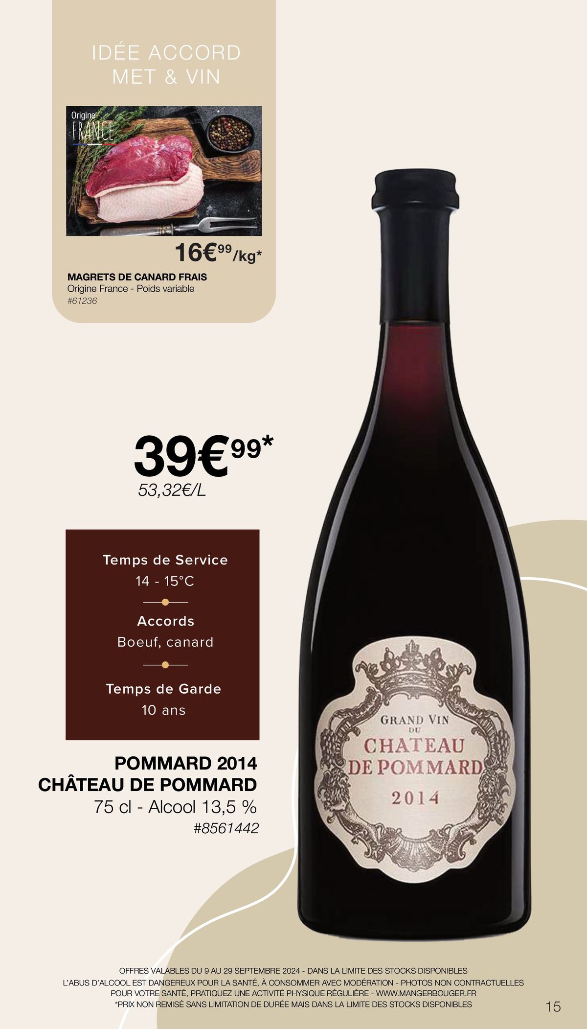 Catalogue FOIRE AUX VINS, page 00015