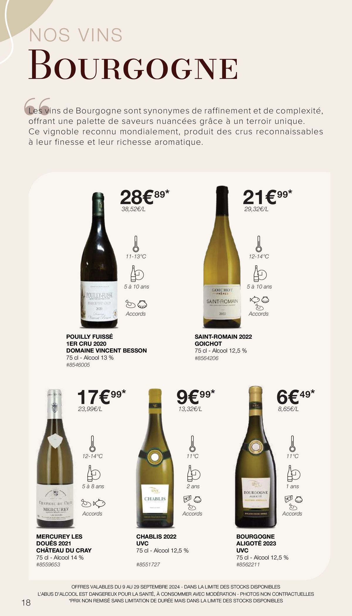 Catalogue FOIRE AUX VINS, page 00018