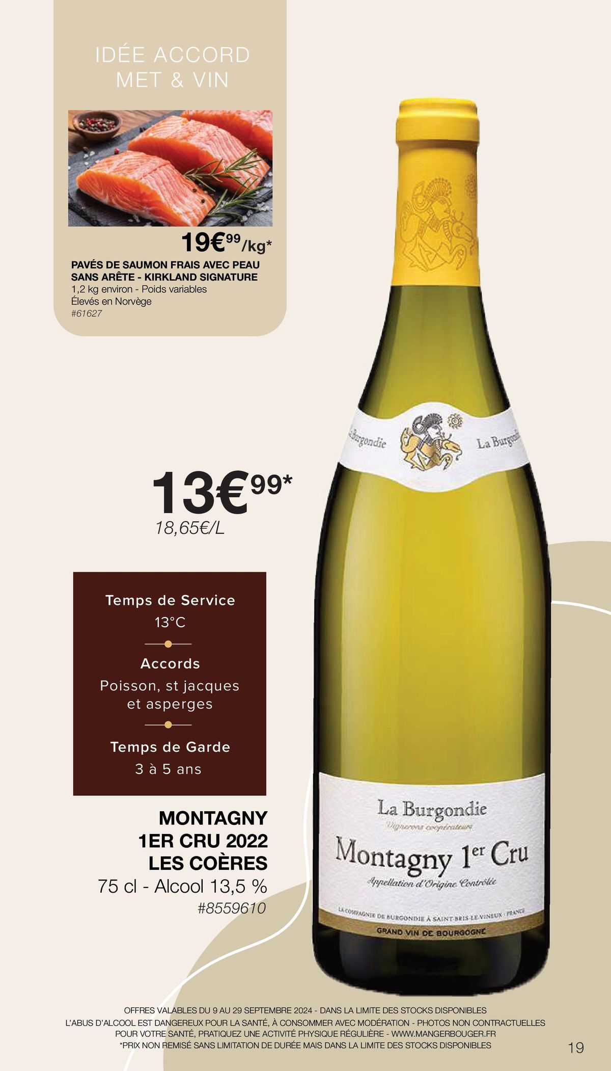 Catalogue FOIRE AUX VINS, page 00019