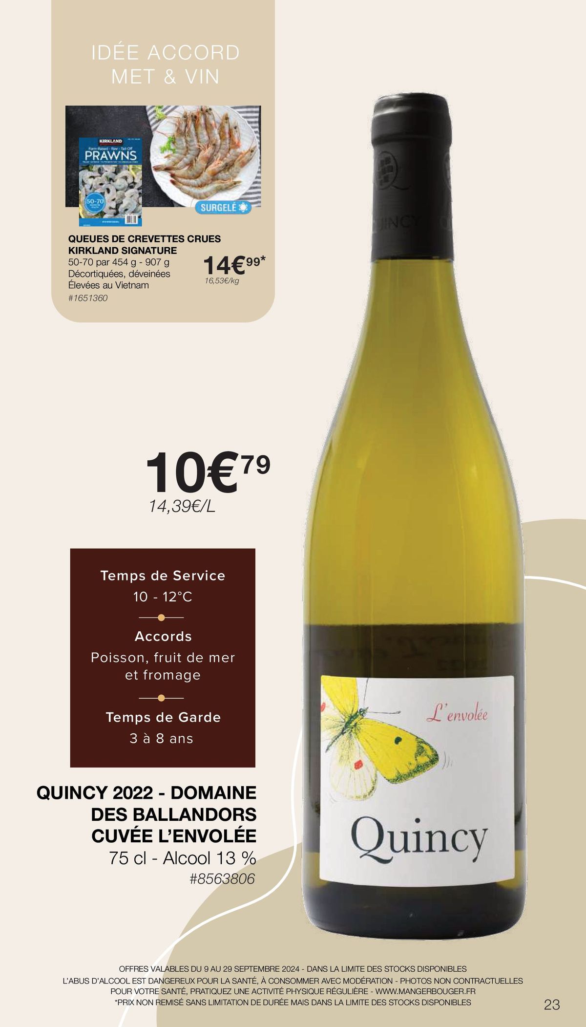 Catalogue FOIRE AUX VINS, page 00023