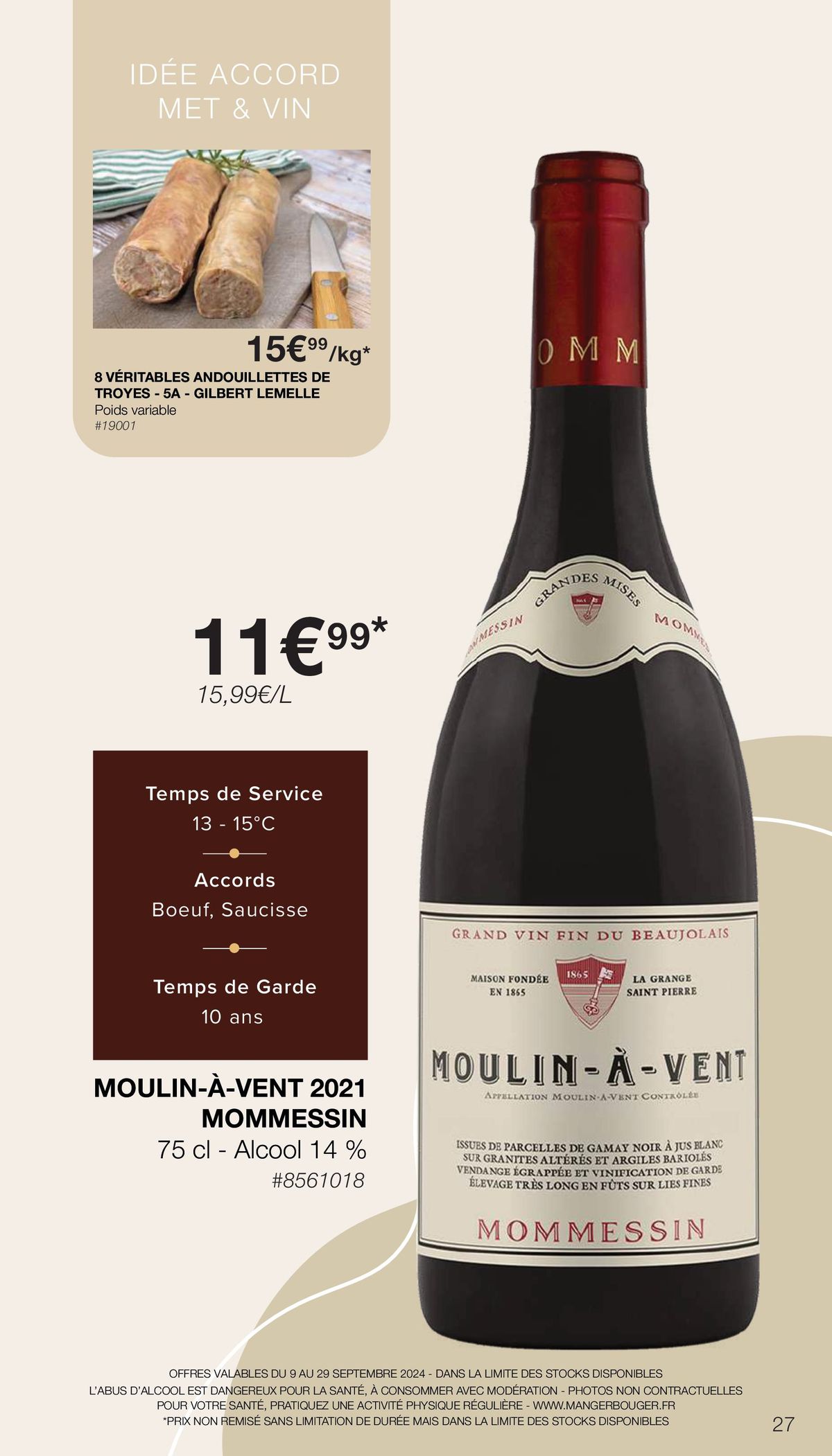 Catalogue FOIRE AUX VINS, page 00027