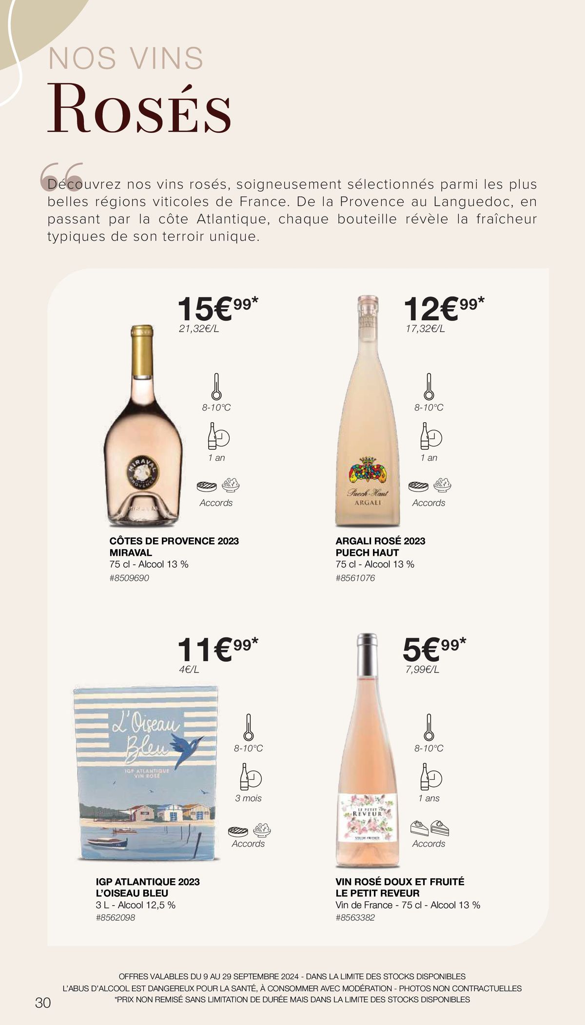 Catalogue FOIRE AUX VINS, page 00030