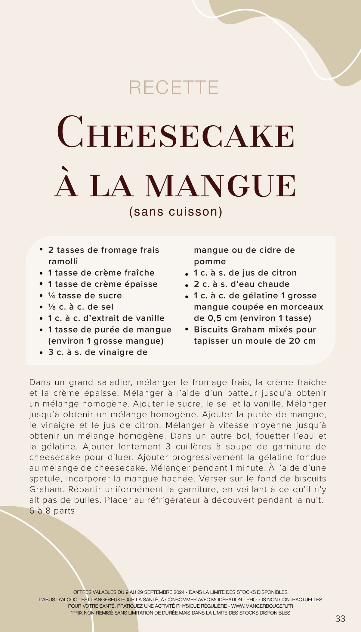 Catalogue FOIRE AUX VINS, page 00033