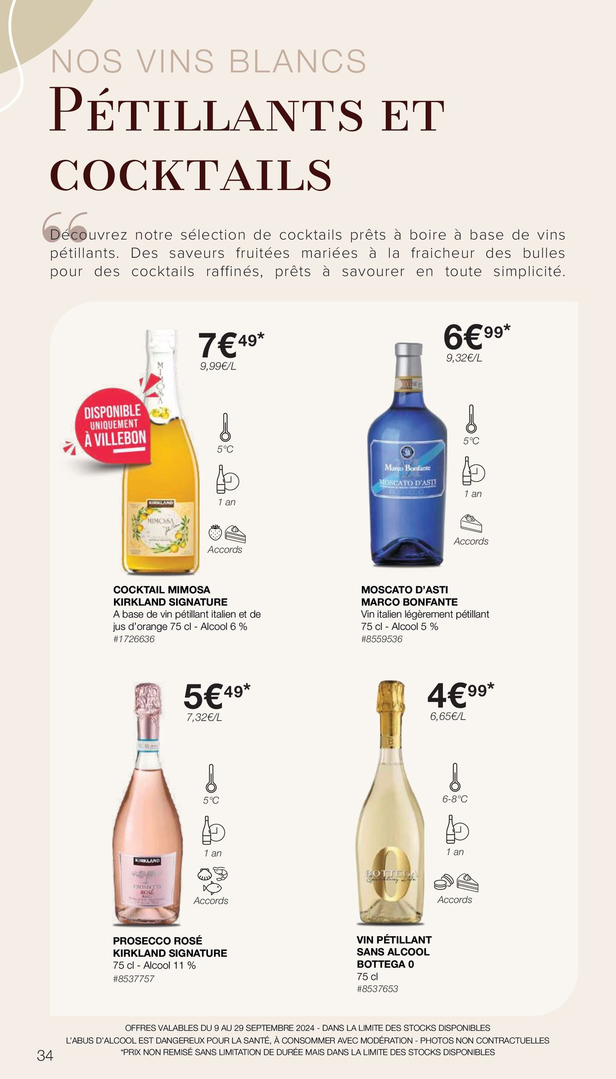 Catalogue FOIRE AUX VINS, page 00034