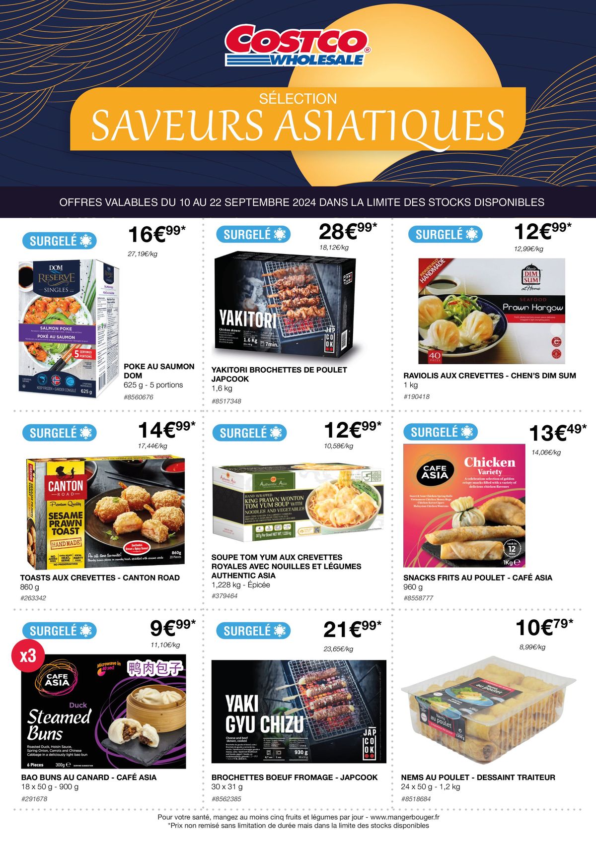 Catalogue SÉLECTION SAVEURS ASIATIQUES, page 00001