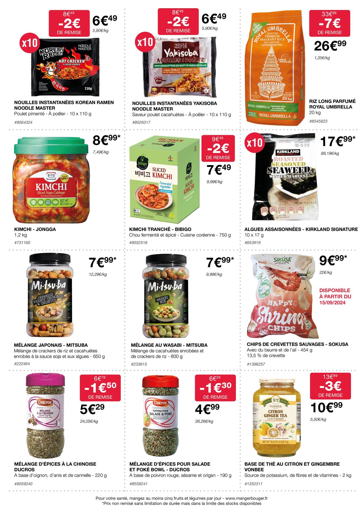 Catalogue SÉLECTION SAVEURS ASIATIQUES, page 00002