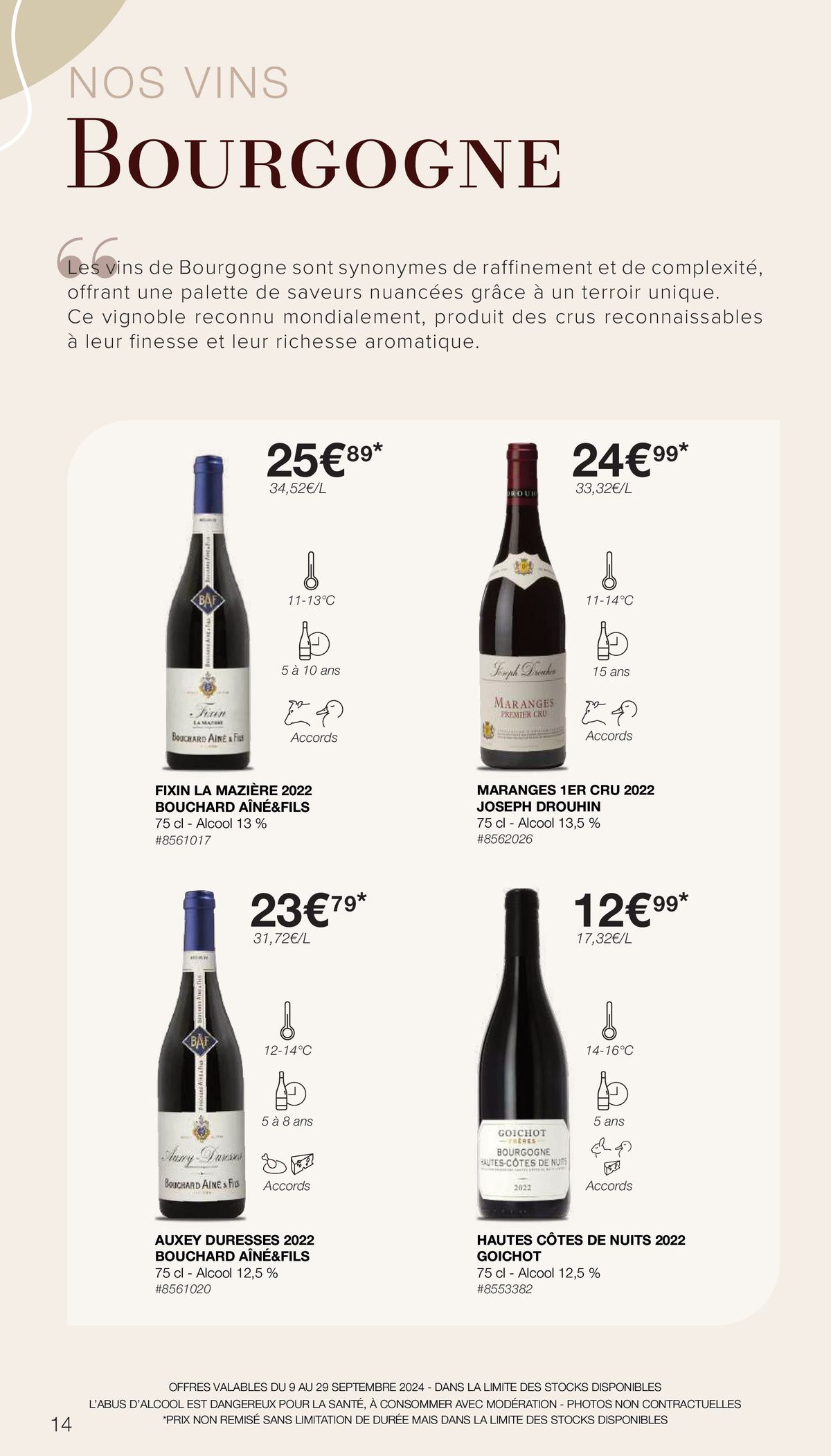 Catalogue FOIRE AUX VINS, page 00014