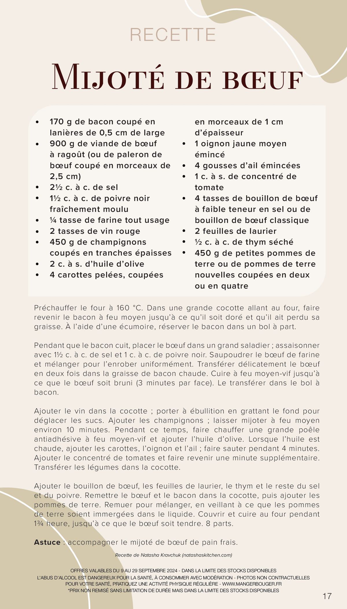 Catalogue FOIRE AUX VINS, page 00017