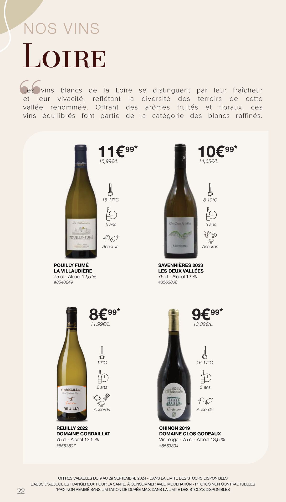 Catalogue FOIRE AUX VINS, page 00022