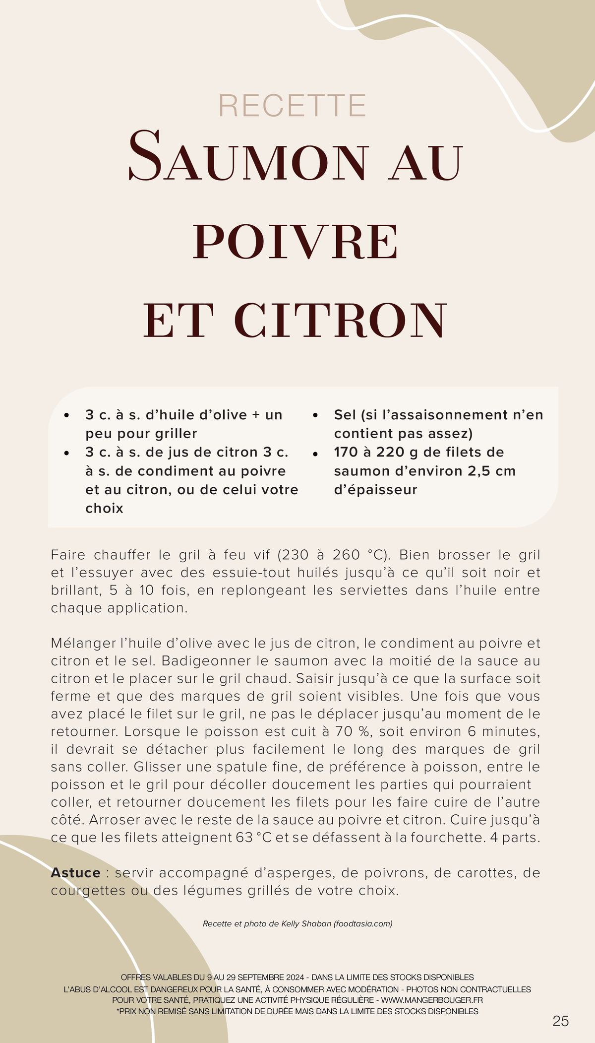 Catalogue FOIRE AUX VINS, page 00025