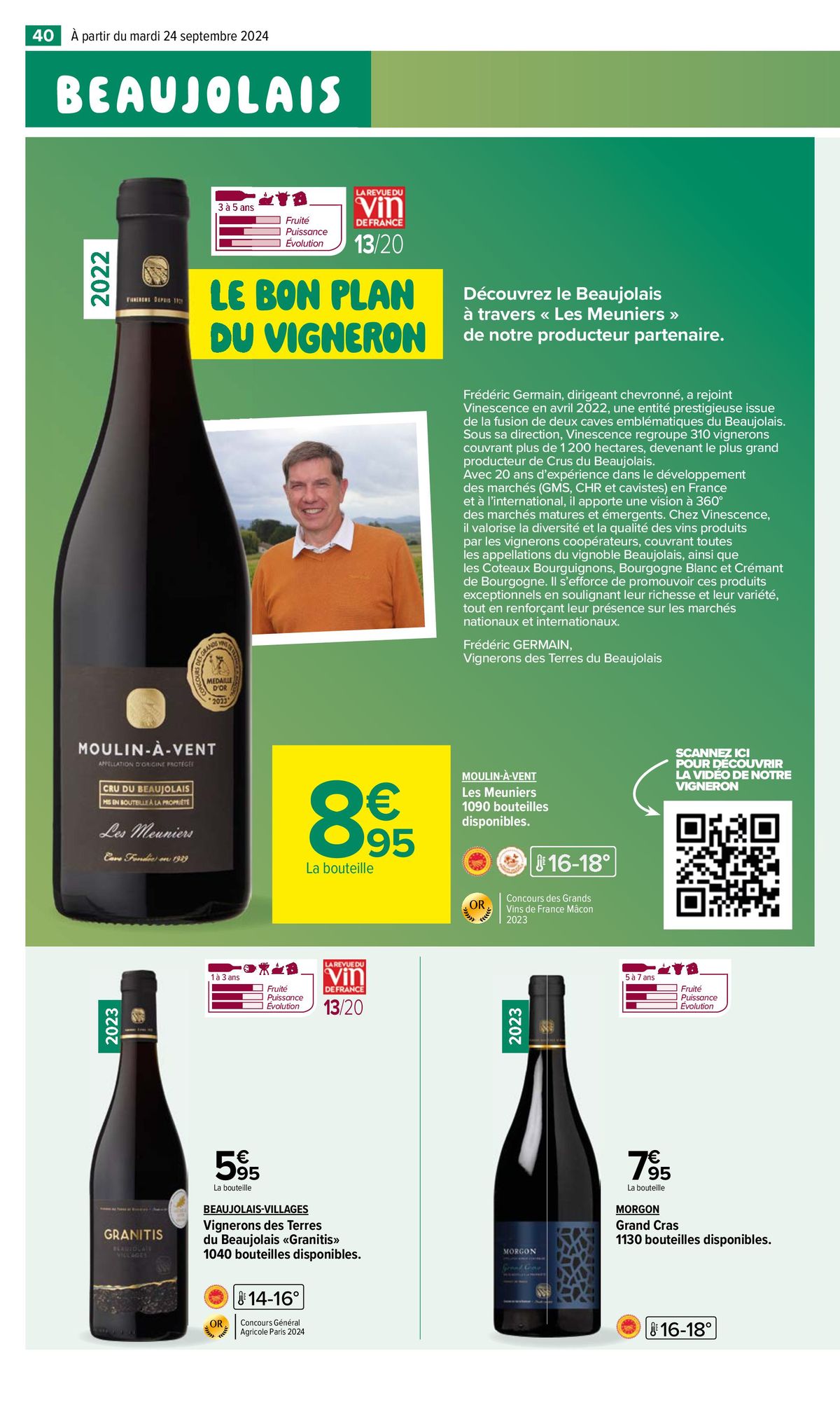 Catalogue FOIRE AUX VINS D'AUTOMNE, page 00042