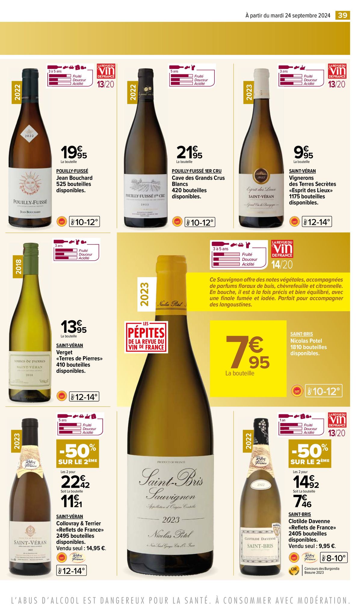 Catalogue FOIRE AUX VINS D'AUTOMNE, page 00041