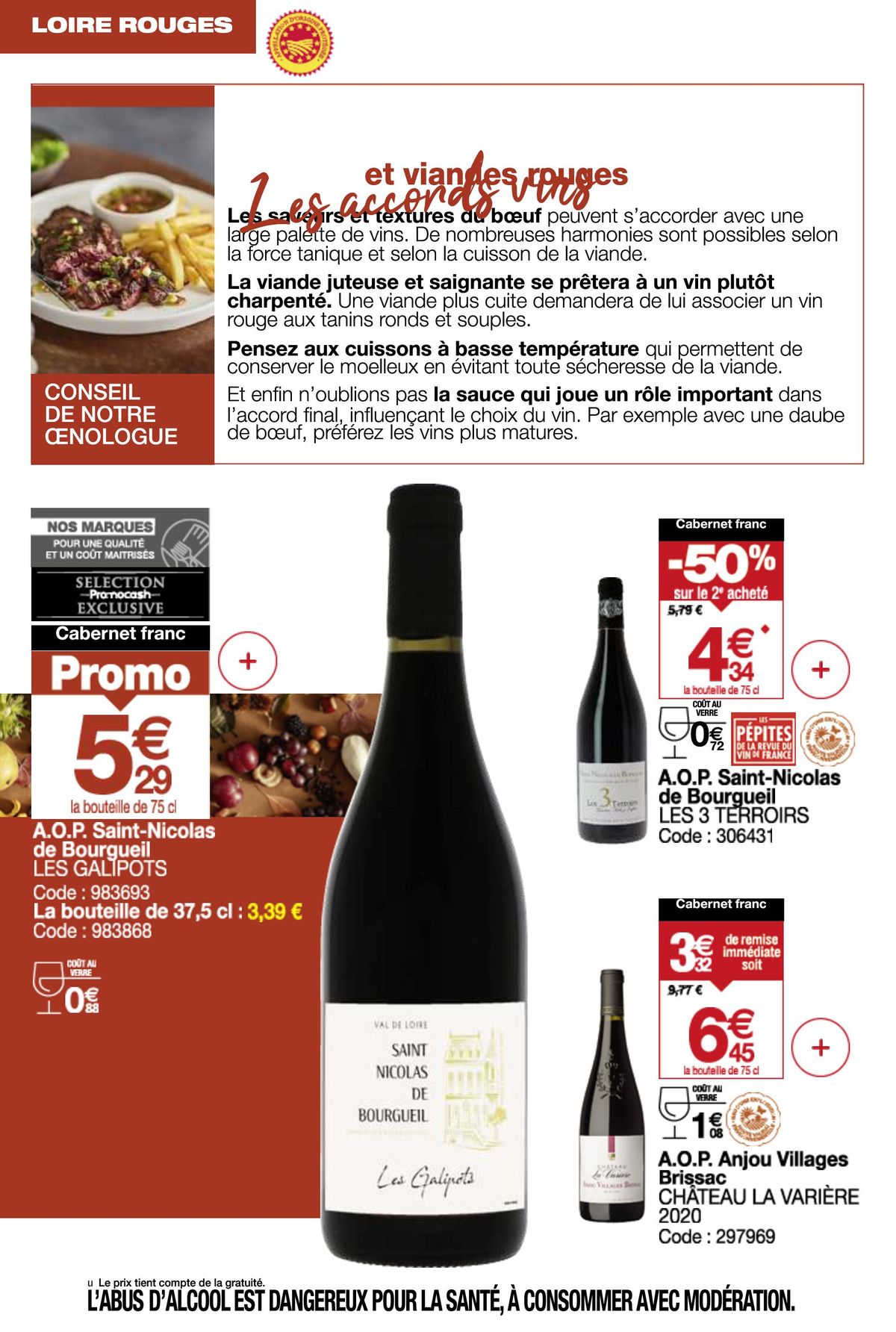 Catalogue Sélection Vins d'Automne 2024, page 00021