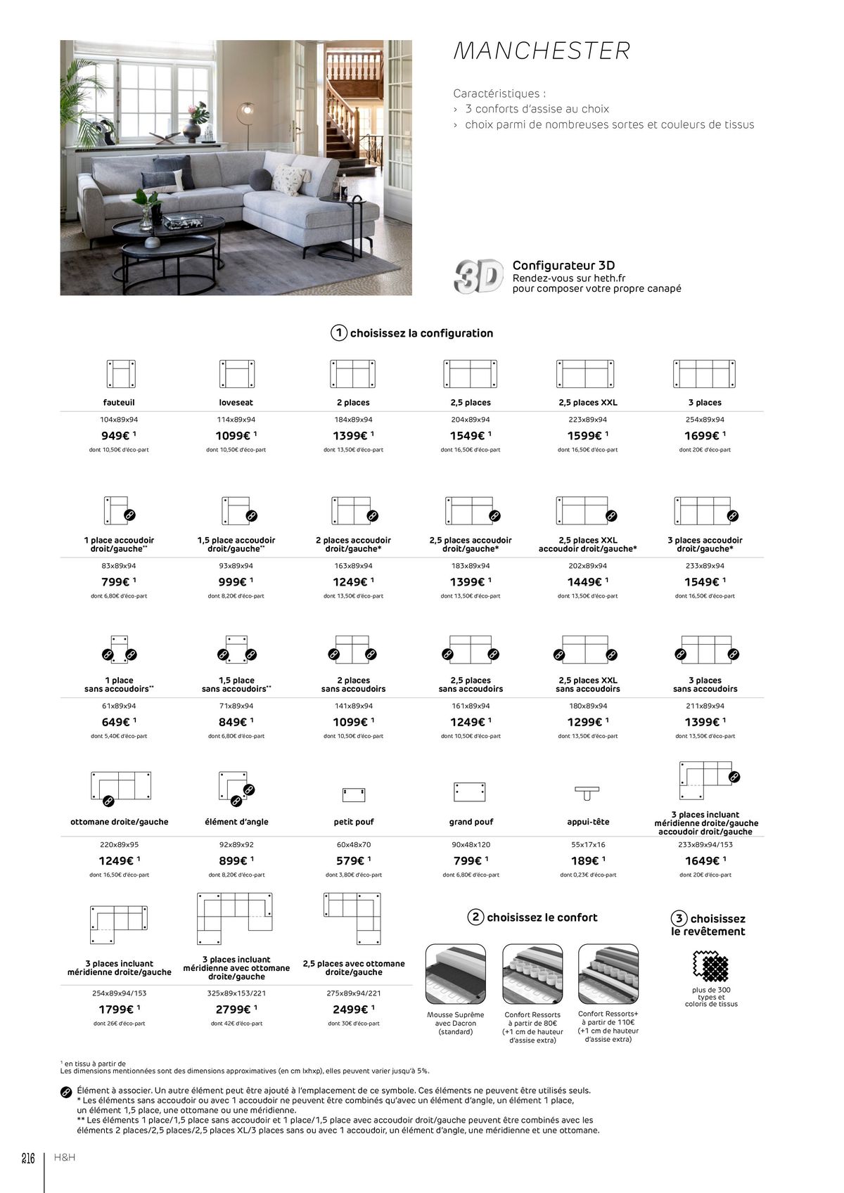 Catalogue GUIDE D’INSPIRATION & D’ART DE VIVRE 2024/2025, page 00216