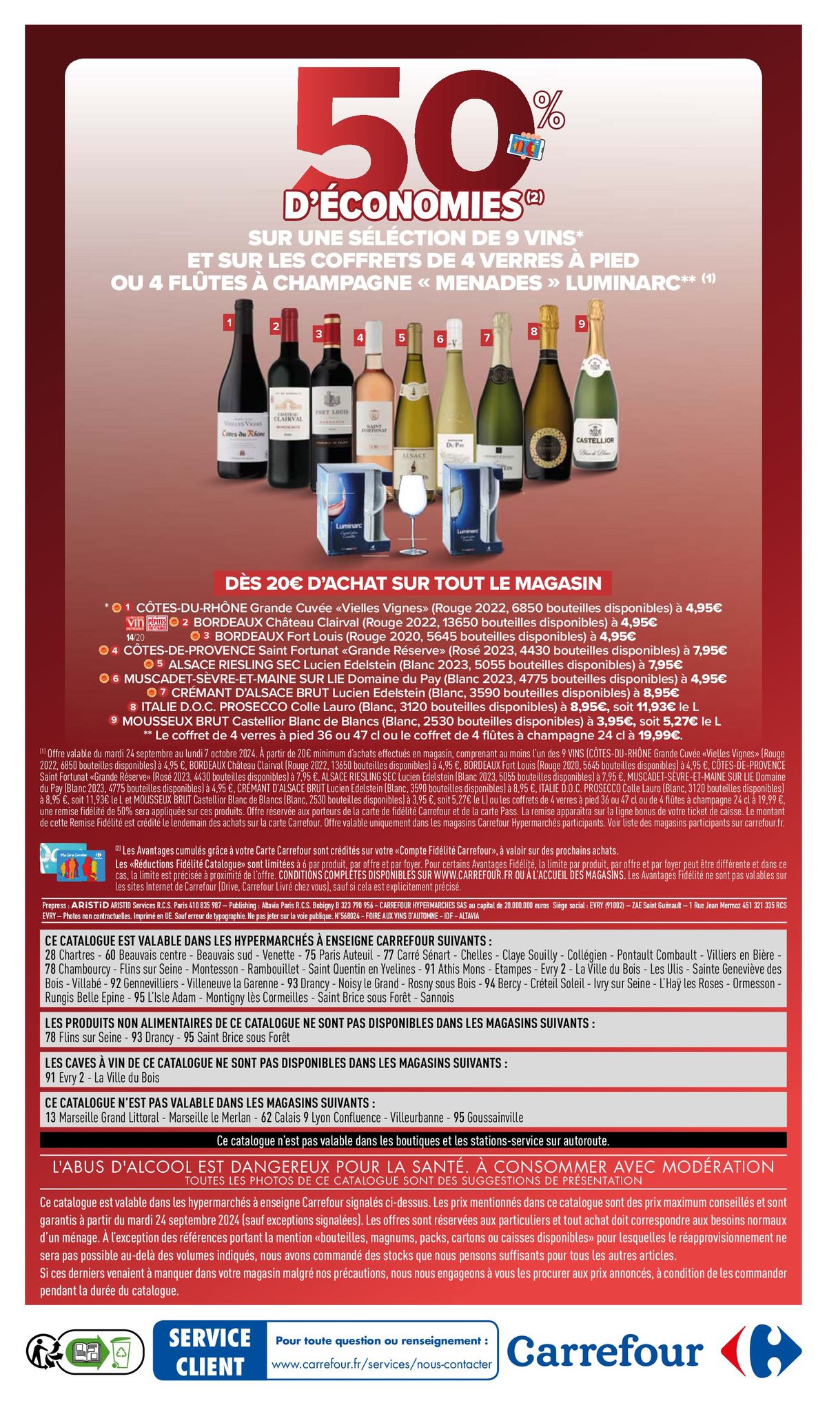 Catalogue FOIRE AUX VINS D'AUTOMNE, page 00002