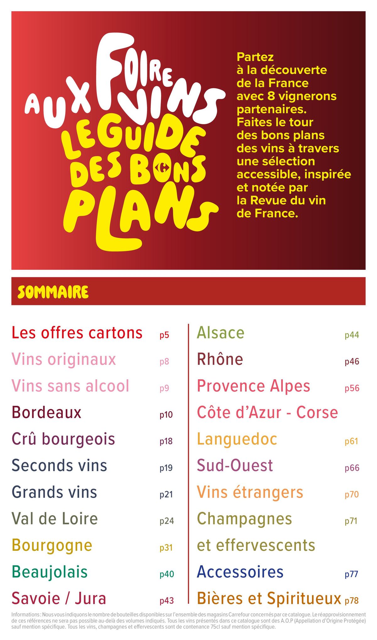 Catalogue FOIRE AUX VINS D'AUTOMNE, page 00004