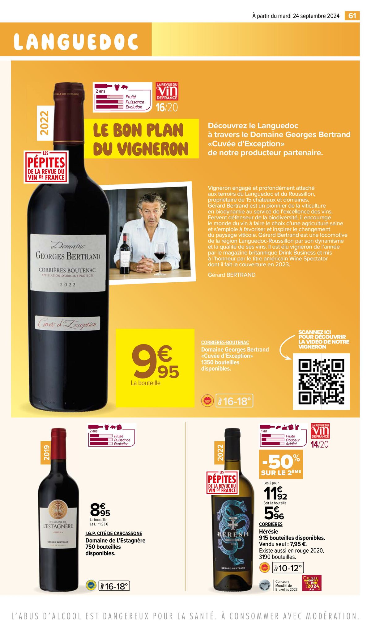 Catalogue FOIRE AUX VINS D'AUTOMNE, page 00063