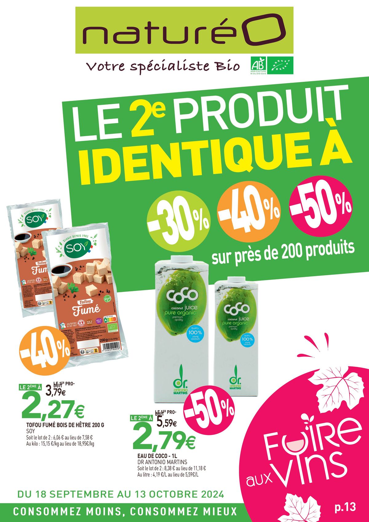 Catalogue Le 2e produit identique à 30% 40% 50%, page 00001